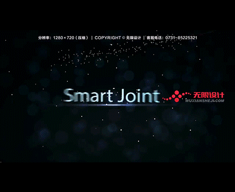 湖南長(zhǎng)沙無(wú)限設(shè)計(jì)有限公司