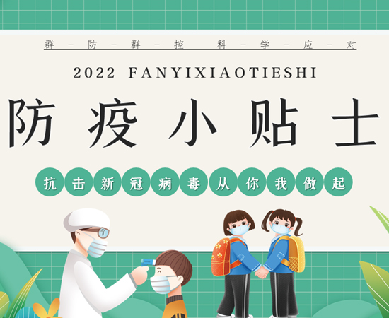 影視動畫設(shè)計公司